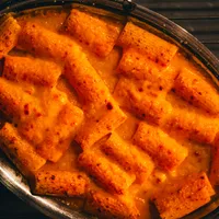 Rigatoni Al Forno Di Pietra